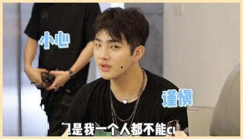 圈内爆料明星采访是谁,明星采访幕后故事大曝光